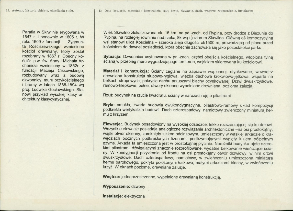 KB - Karta biała, skan nr 2