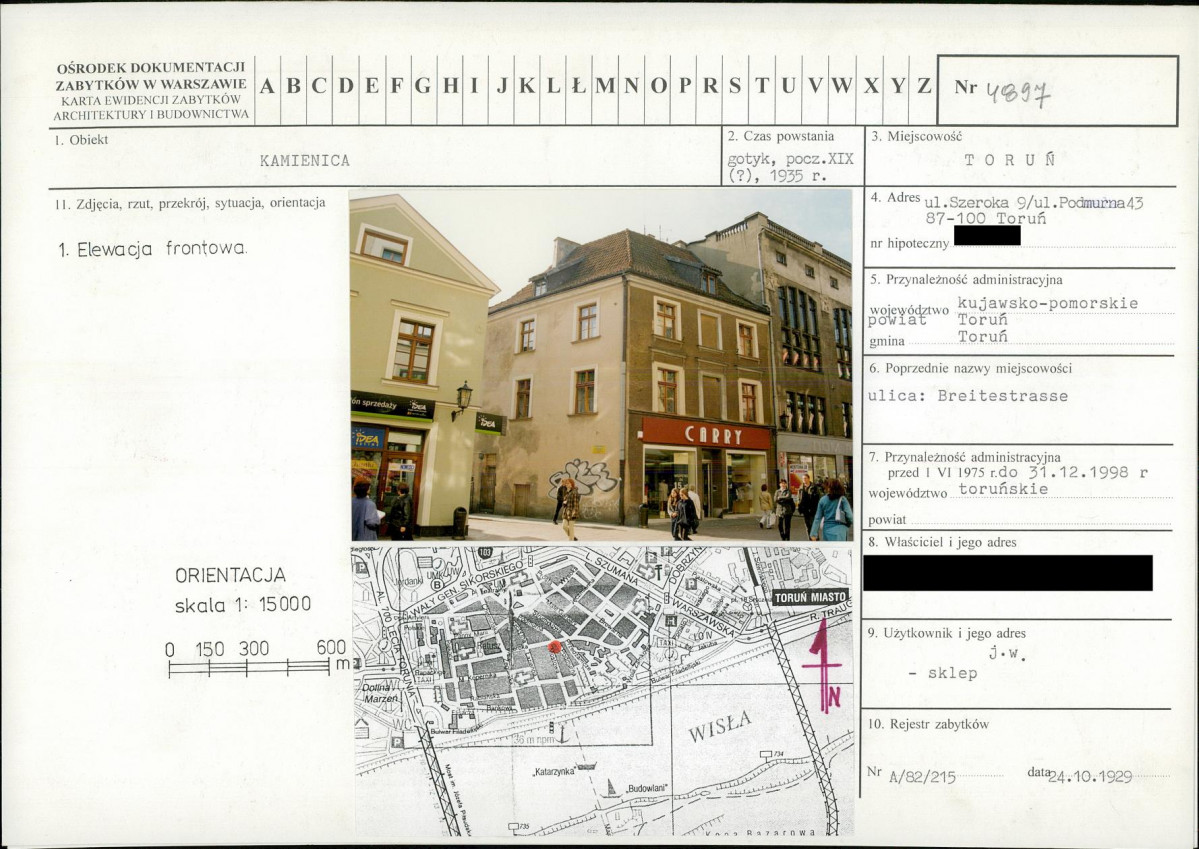 KB - Karta biała, skan nr 1