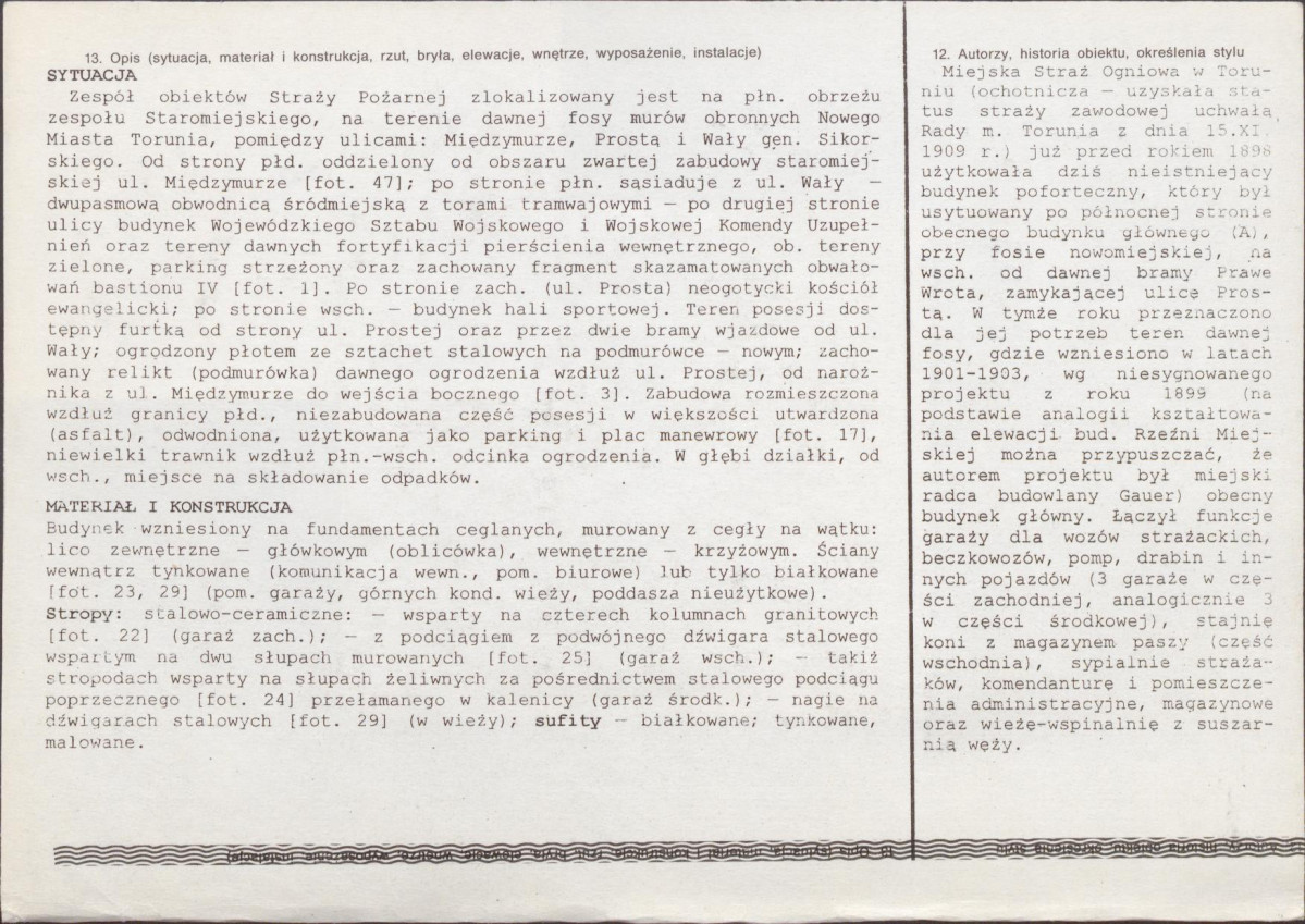 Karta biała, skan nr 2