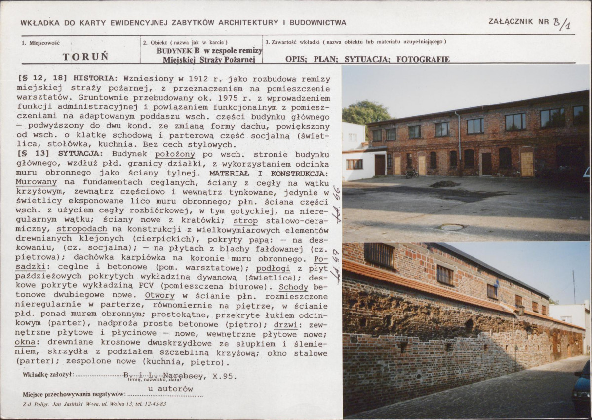 Karta biała, skan nr 27