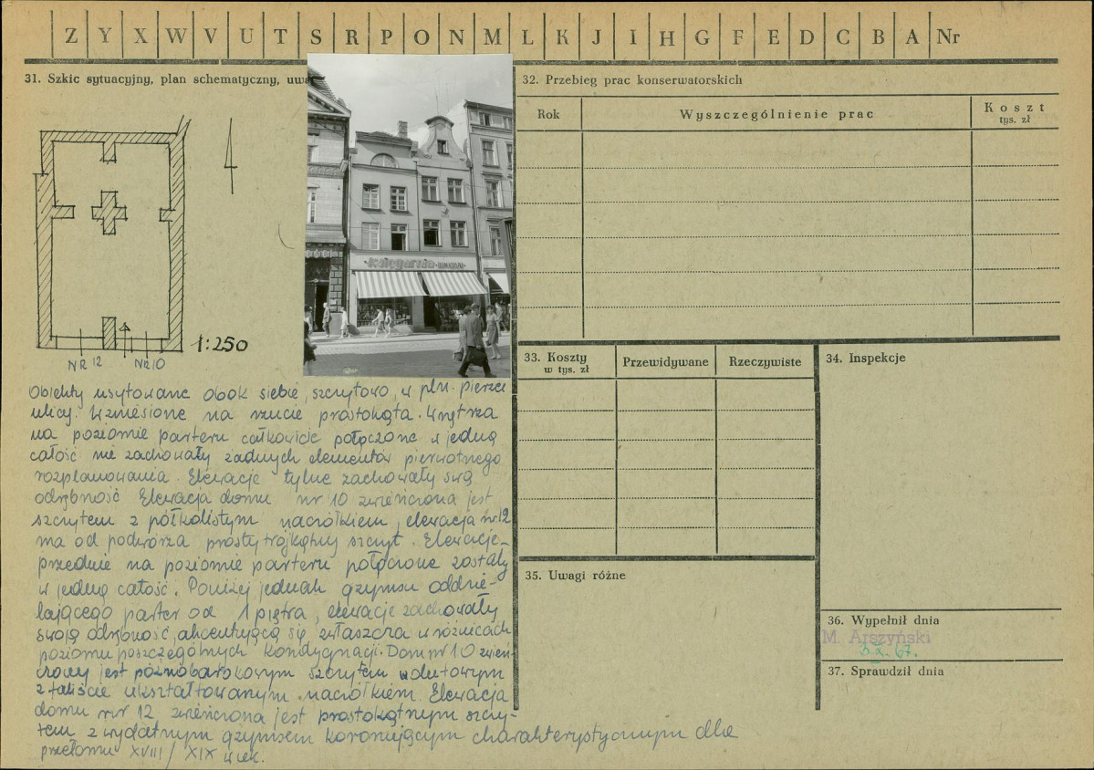 Karta zielona, skan nr 2