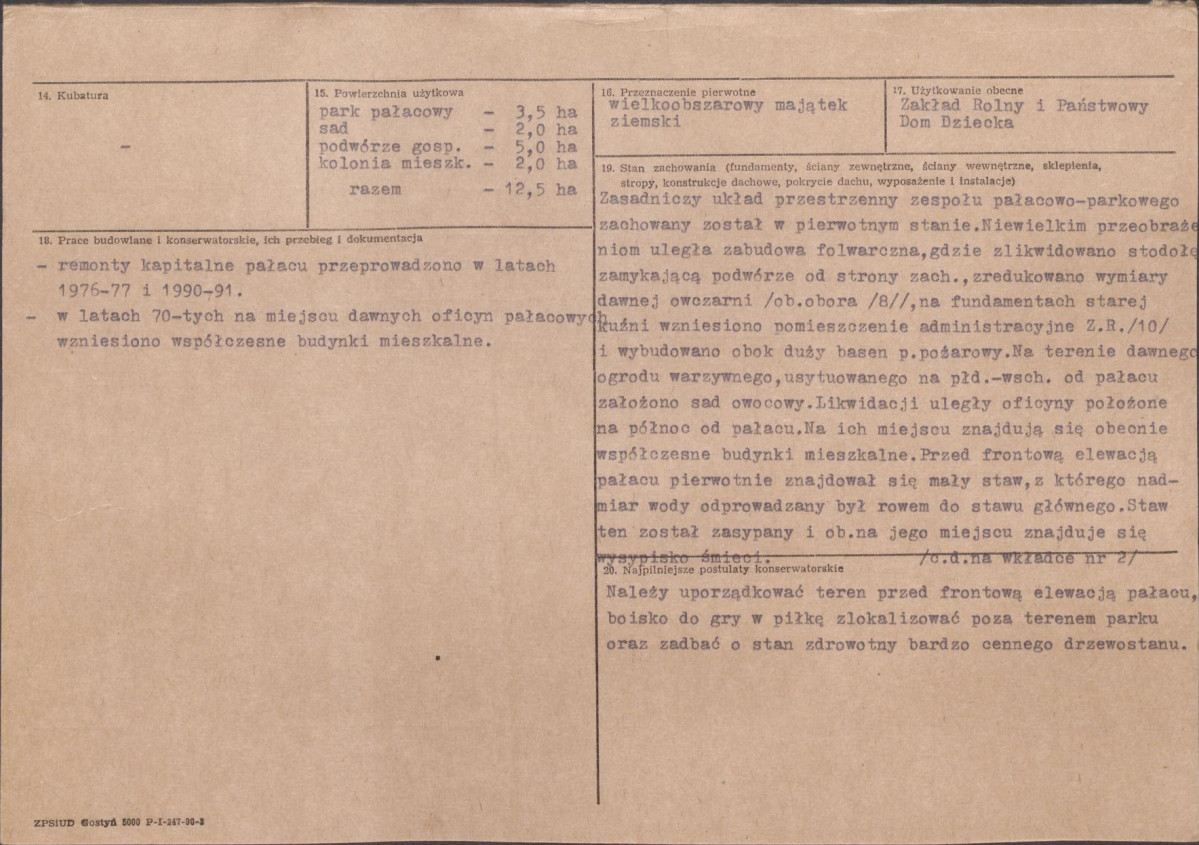 KB - Karta biała, skan nr 3