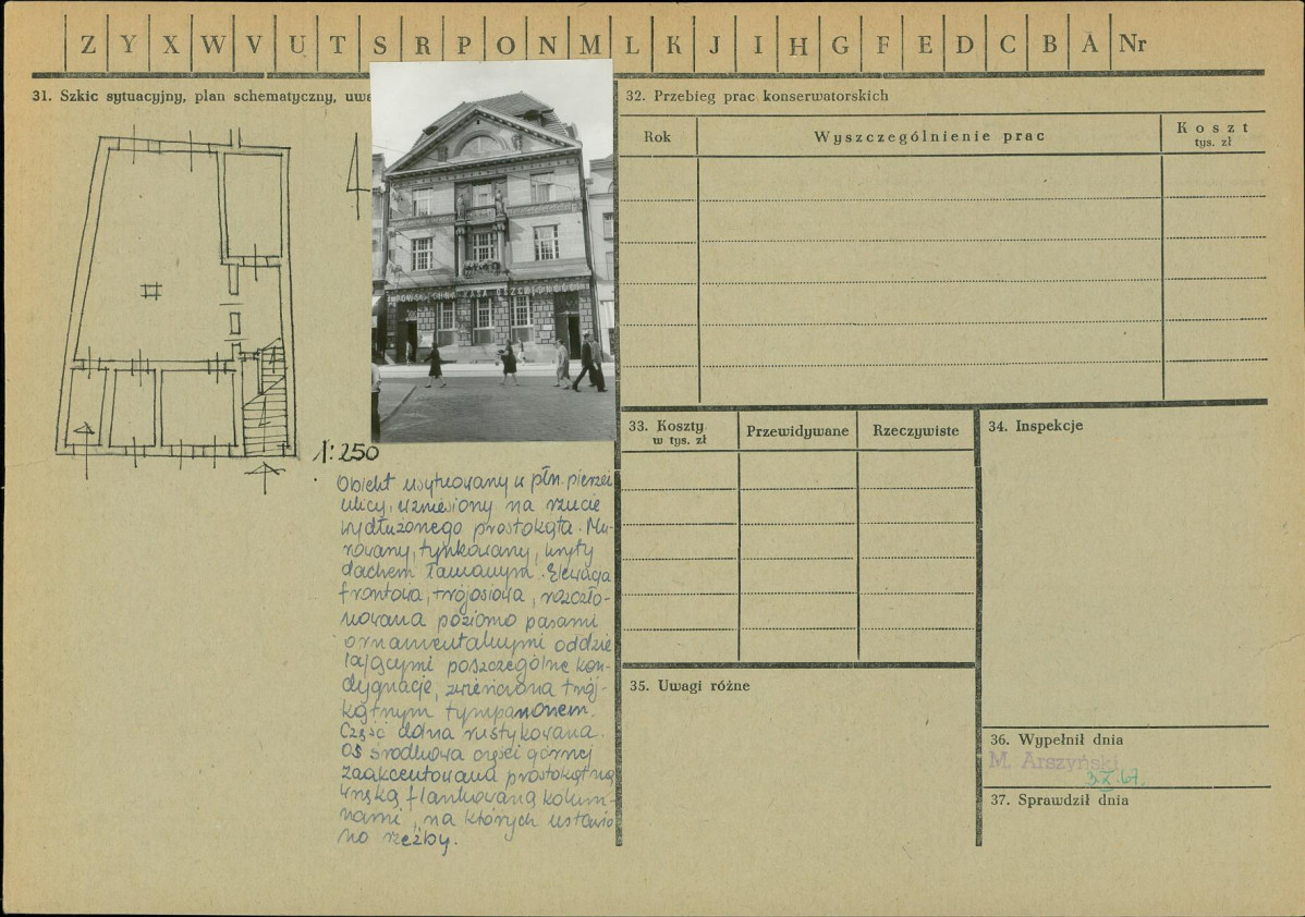 Karta zielona, skan nr 2