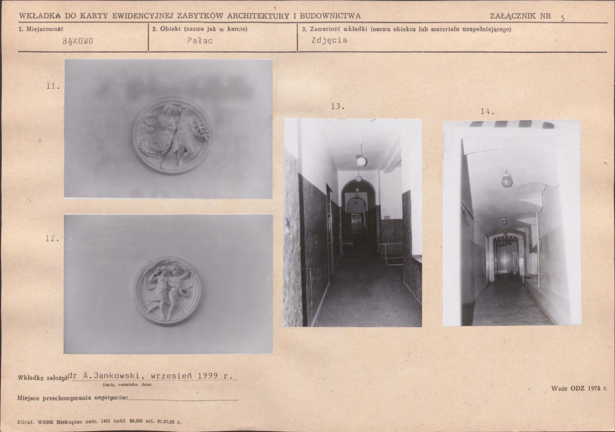 KB - Karta biała, skan nr 13