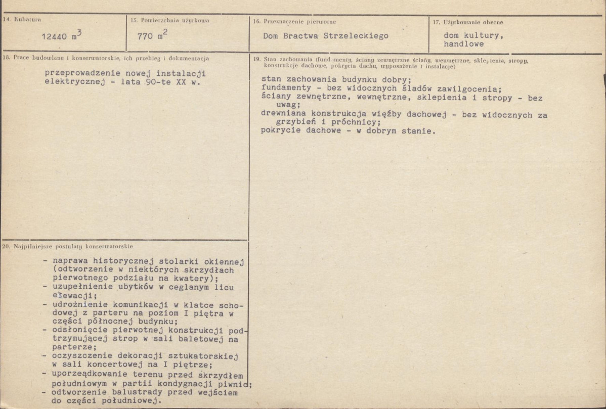 Karta biała, skan nr 3