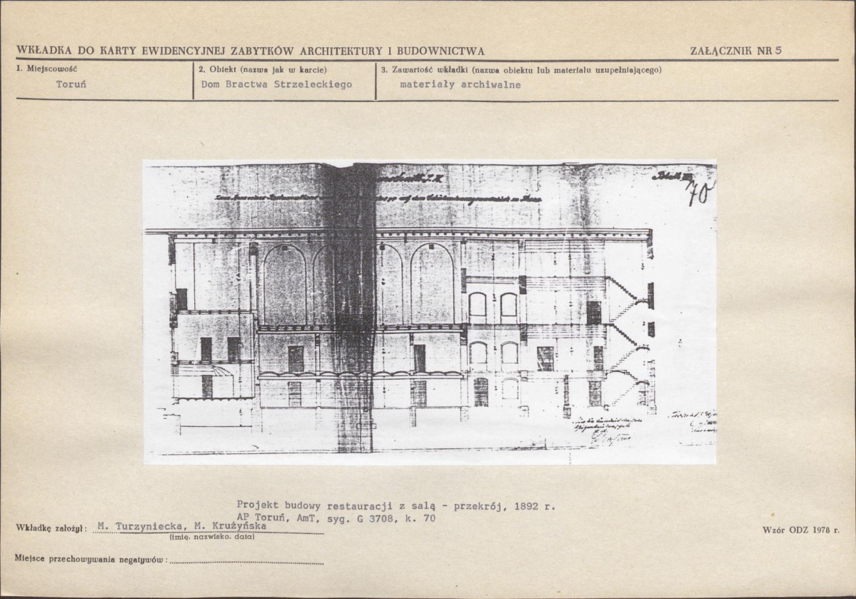 Karta biała, skan nr 13