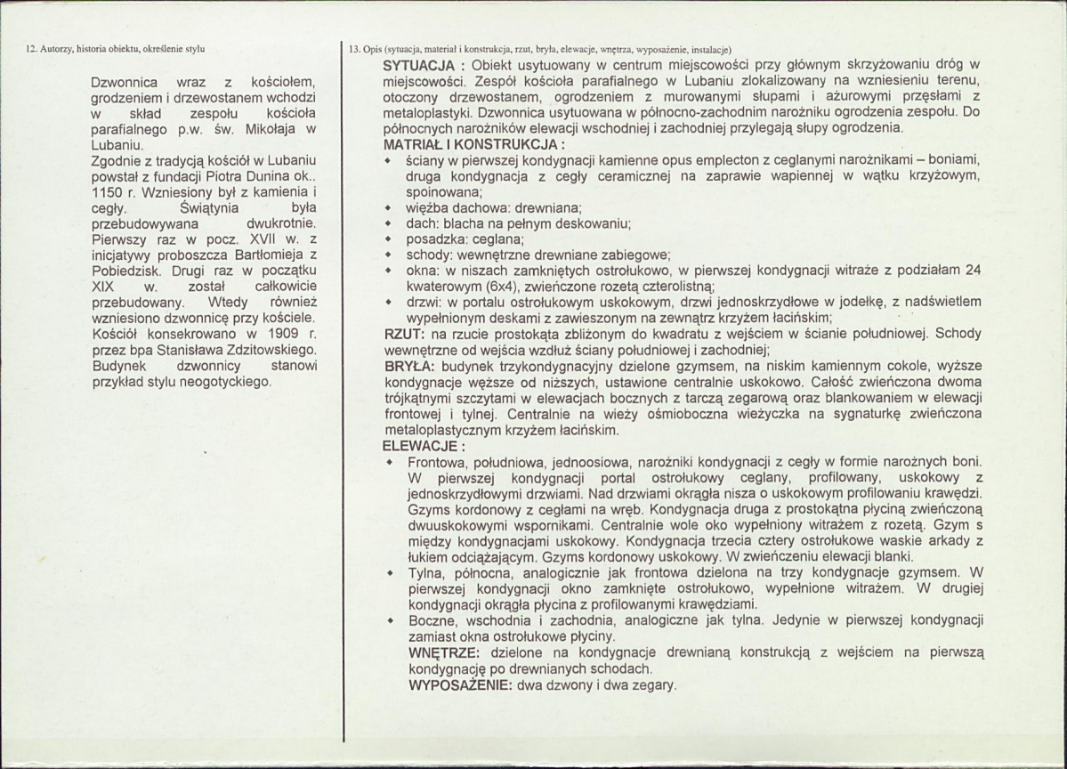 KB - Karta biała, skan nr 2