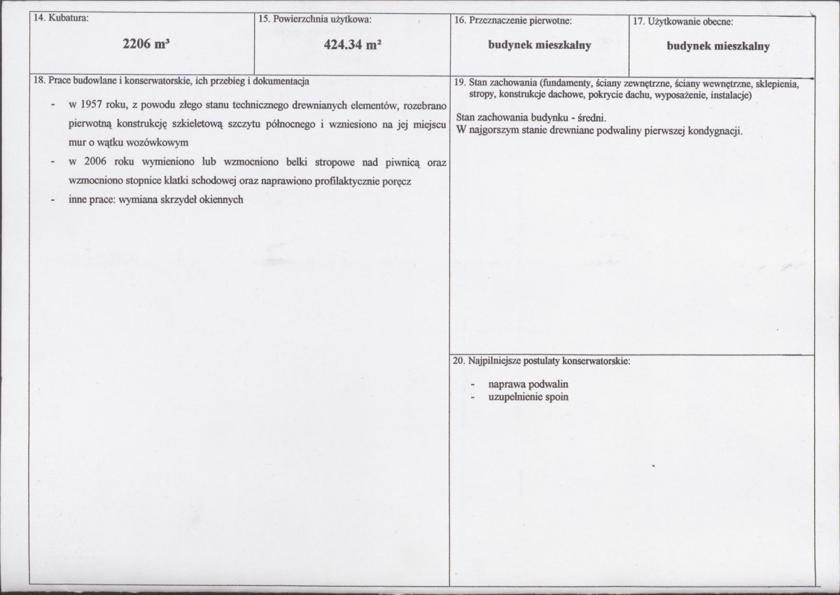 Karta biała, skan nr 3