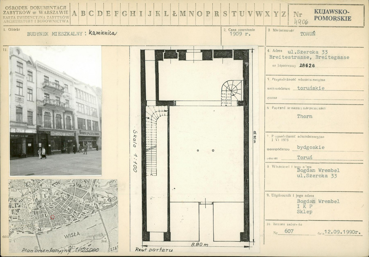 Karta biała, skan nr 1