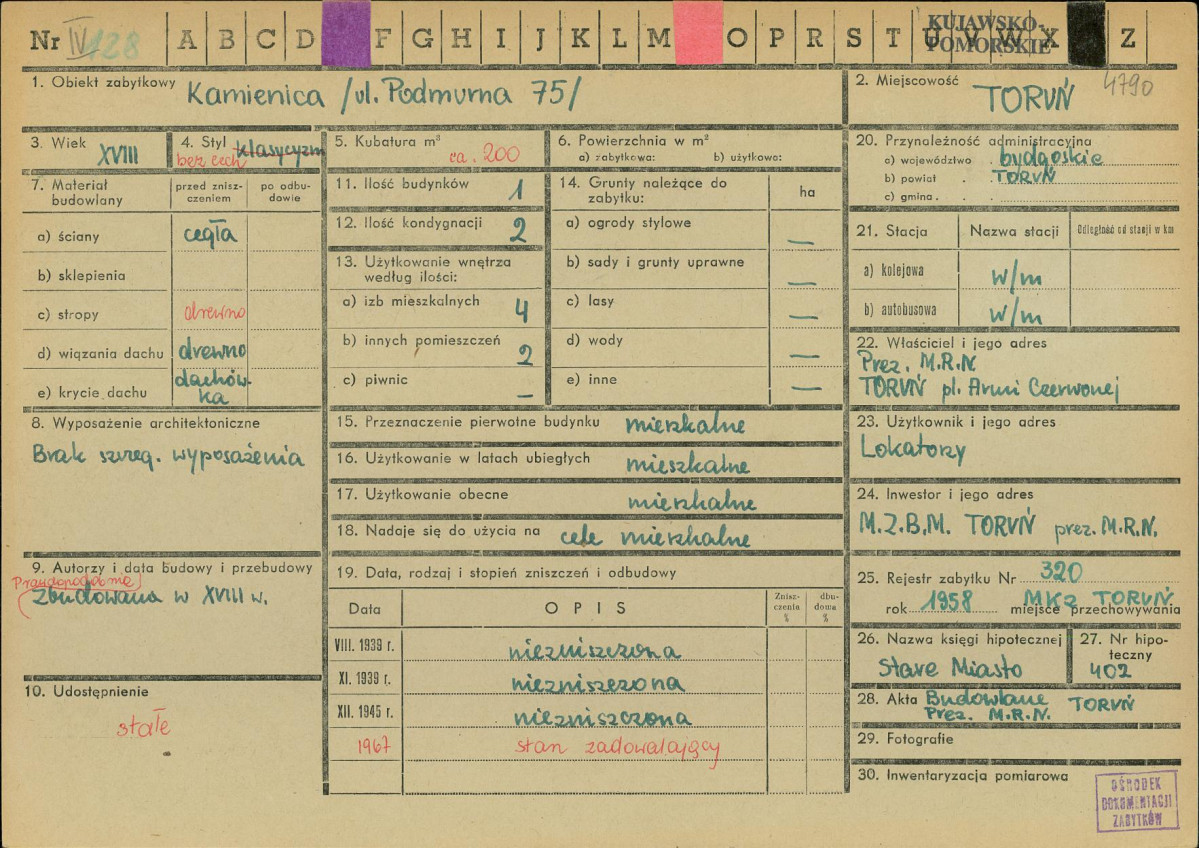 Karta zielona, skan nr 1