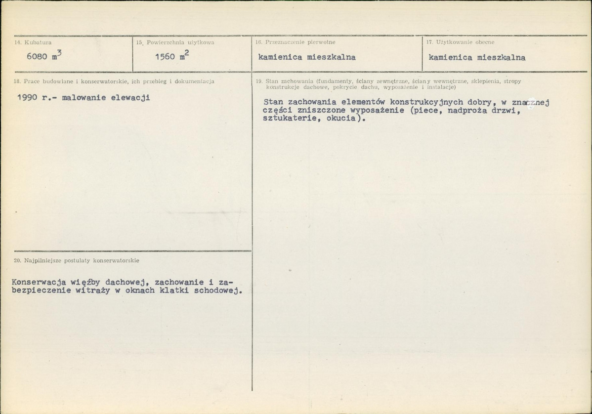 Karta biała, skan nr 3
