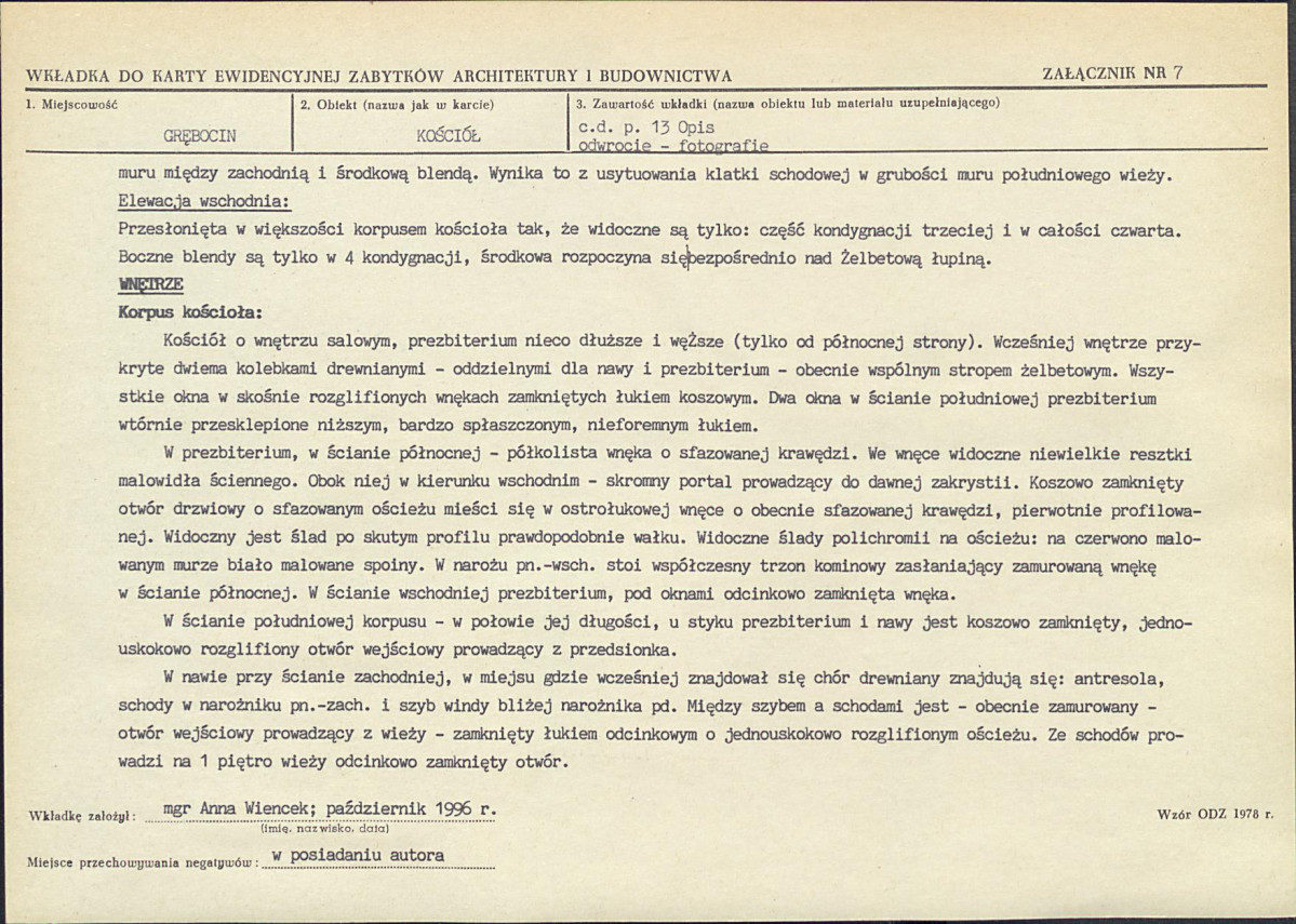 KB - Karta biała, skan nr 17