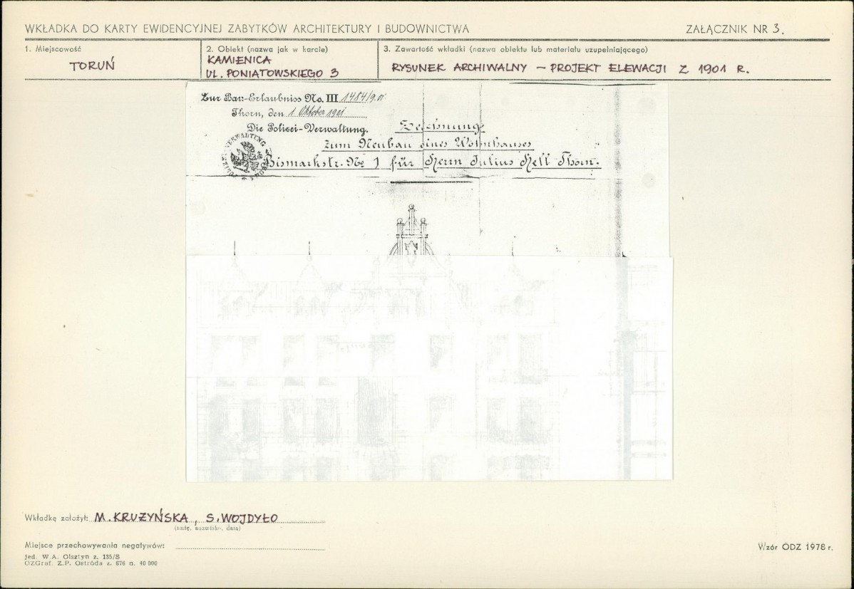 Karta biała, skan nr 8