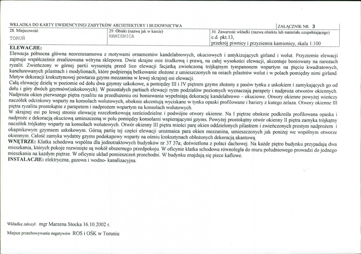 KB - Karta biała, skan nr 9