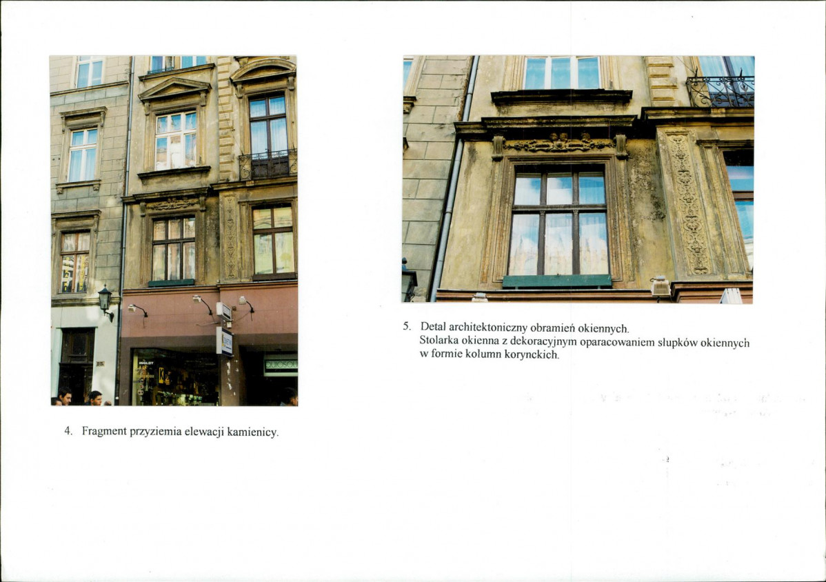 KB - Karta biała, skan nr 12