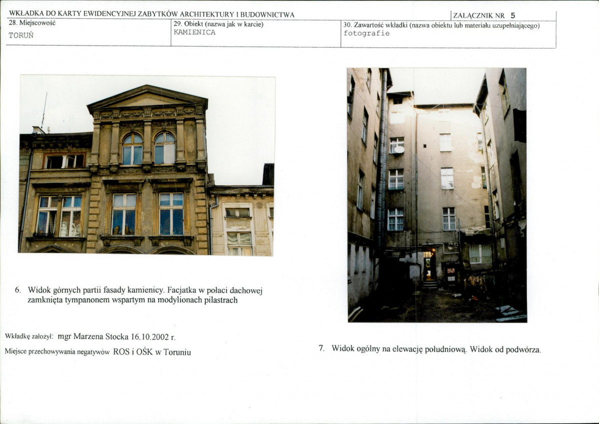 KB - Karta biała, skan nr 13