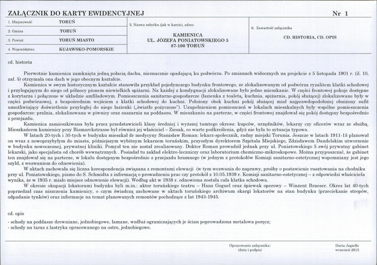 KB - Karta biała, skan nr 5