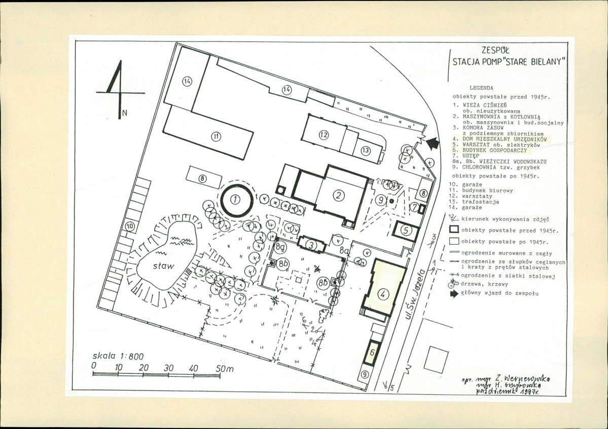 KB - Karta biała, skan nr 8