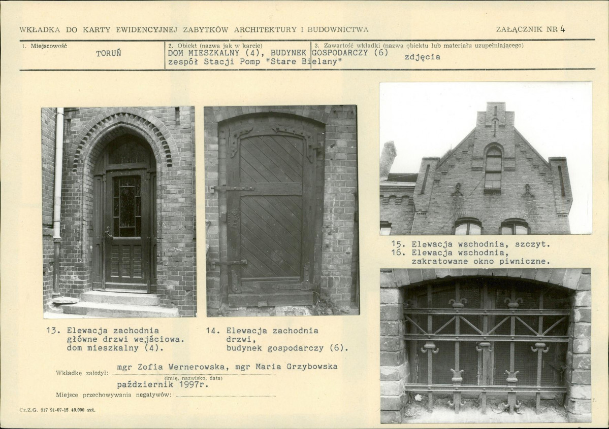 KB - Karta biała, skan nr 11