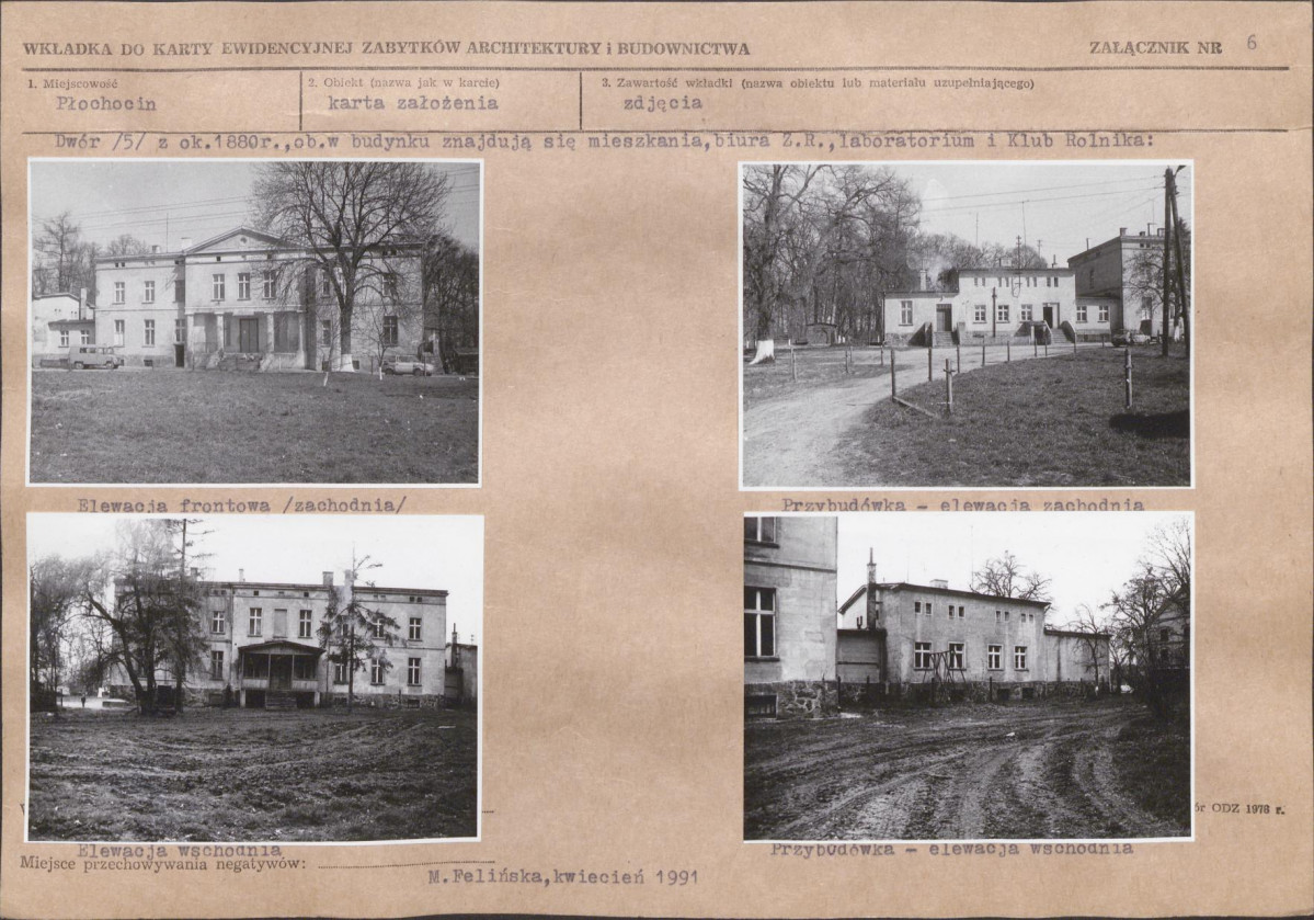 KB - Karta biała, skan nr 15