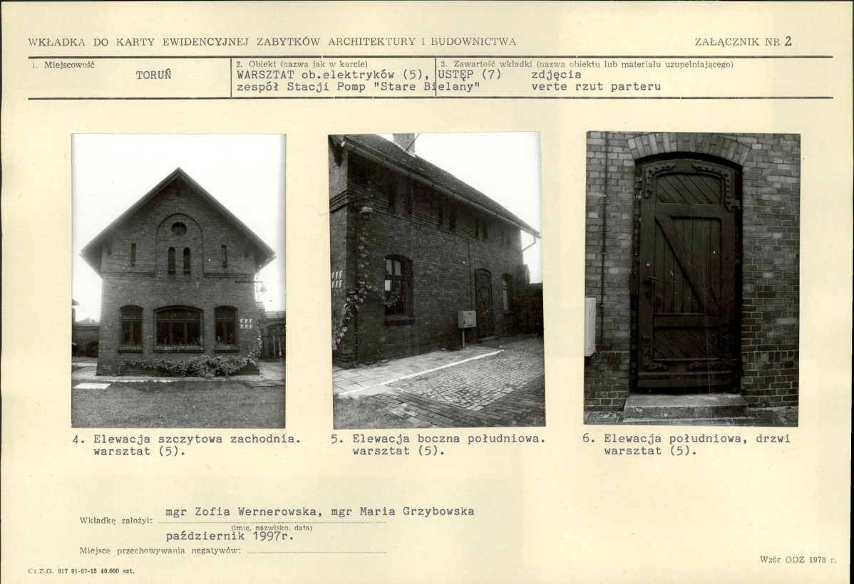 KB - Karta biała, skan nr 7