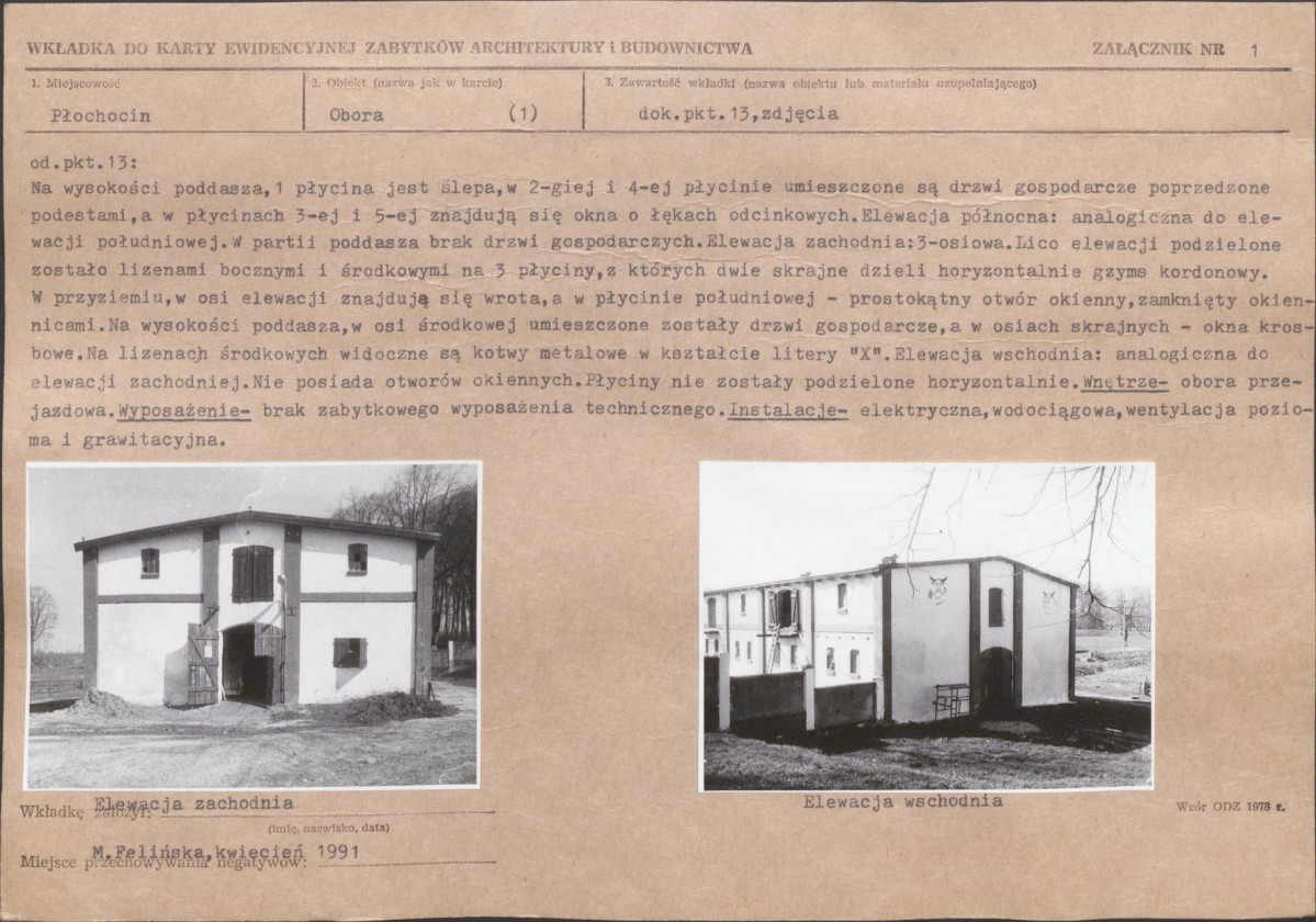 KB - Karta biała, skan nr 5