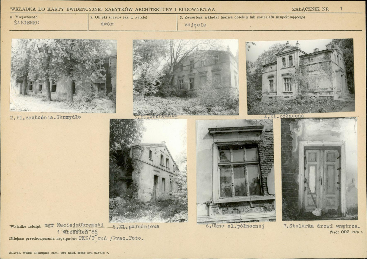 KB - Karta biała, skan nr 5