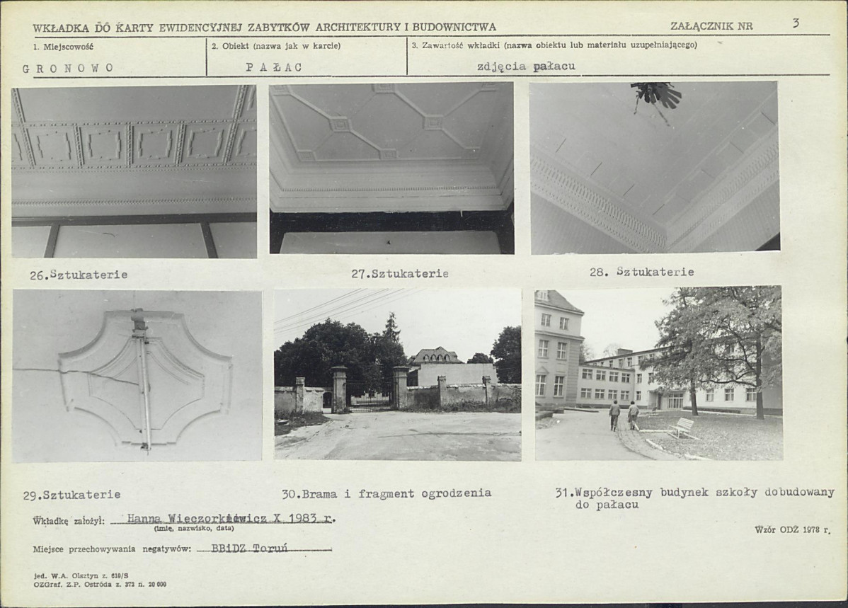 KB - Karta biała, skan nr 9