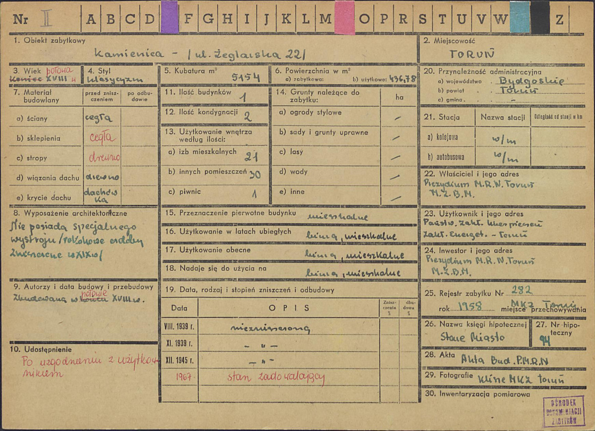 Karta zielona, skan nr 1