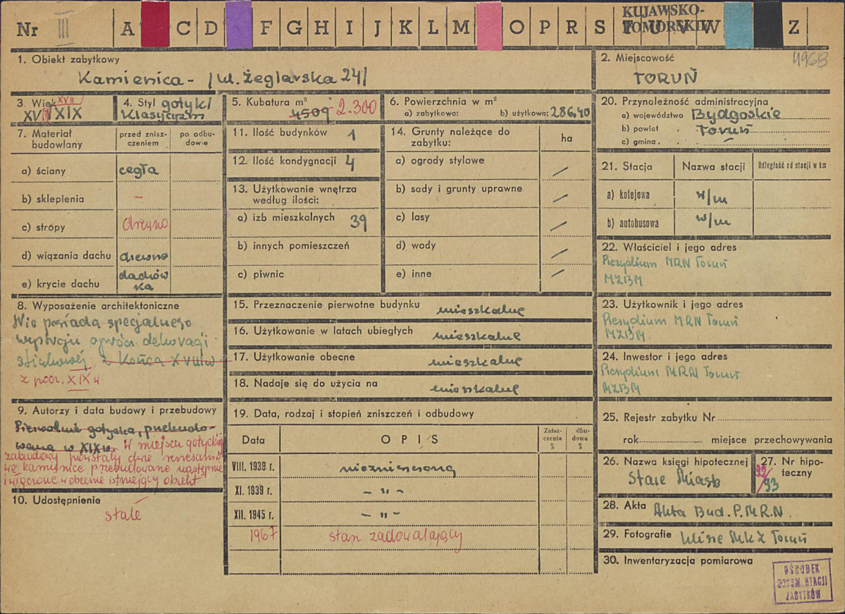 KZ - Karta zielona, skan nr 1