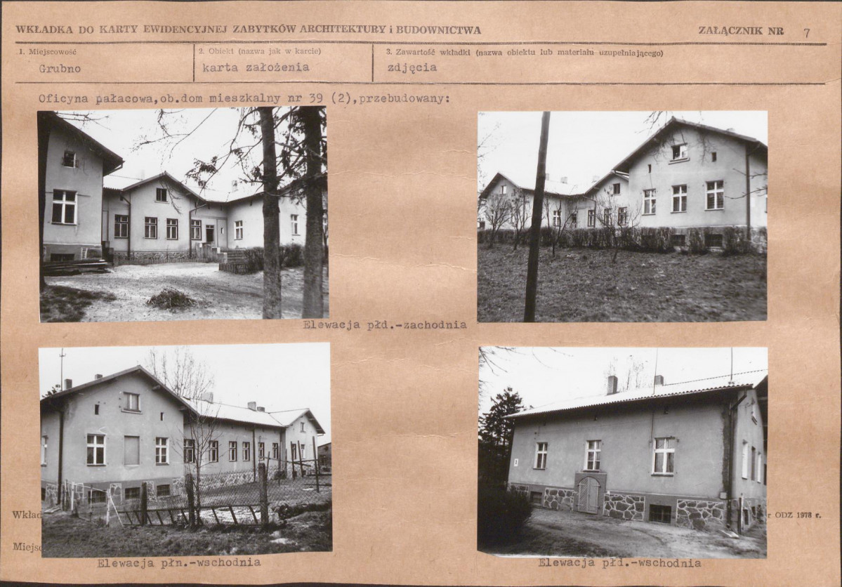 KB - Karta biała, skan nr 17