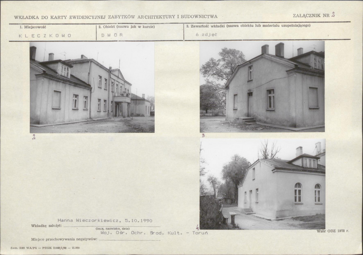 KB - Karta biała, skan nr 7