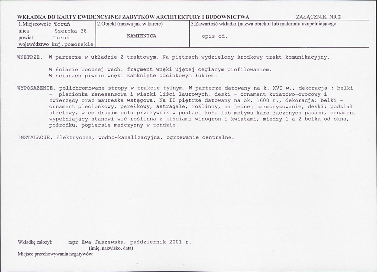 KB - Karta biała, skan nr 7