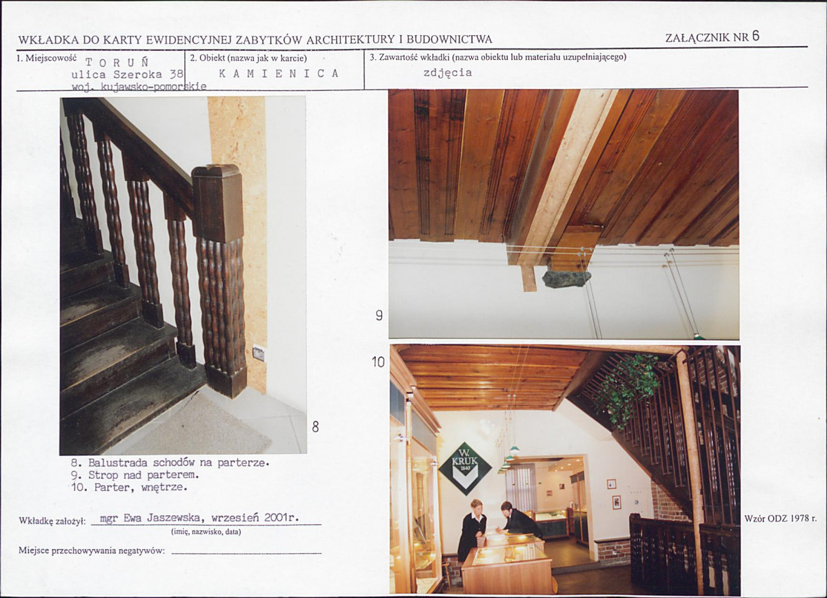 KB - Karta biała, skan nr 14