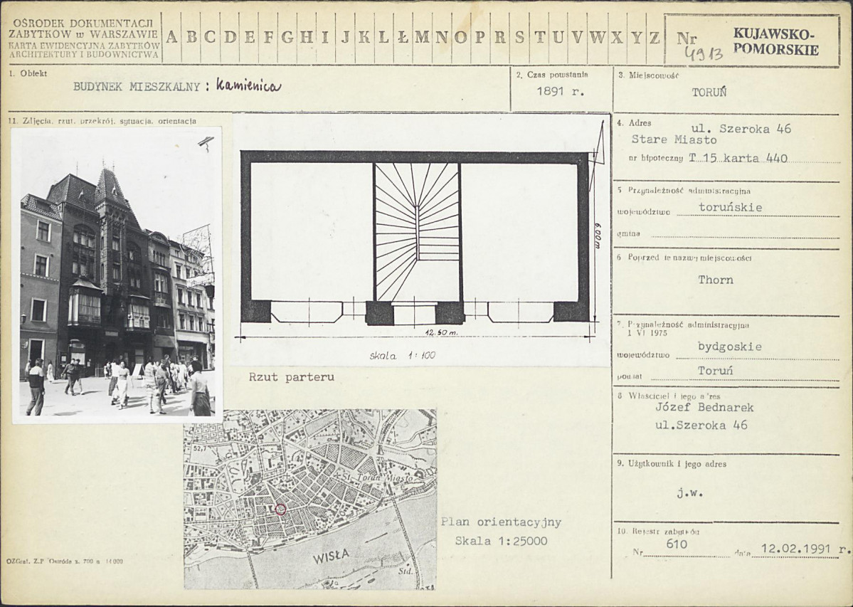 Karta biała, skan nr 1