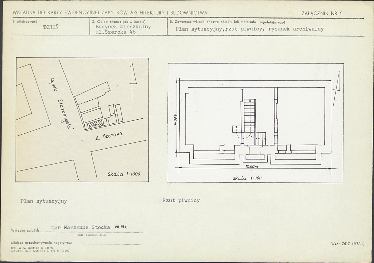 Karta biała, skan nr 5