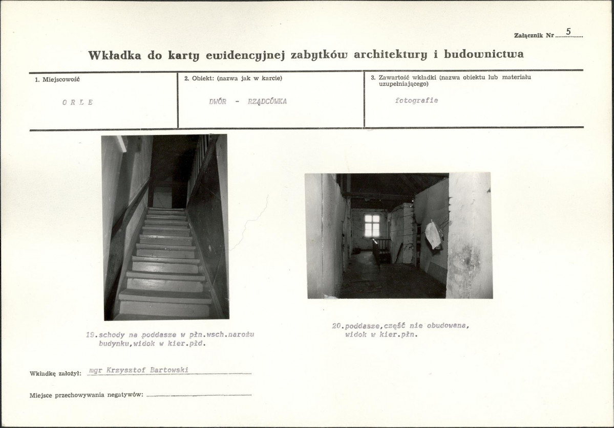 KB - Karta biała, skan nr 12