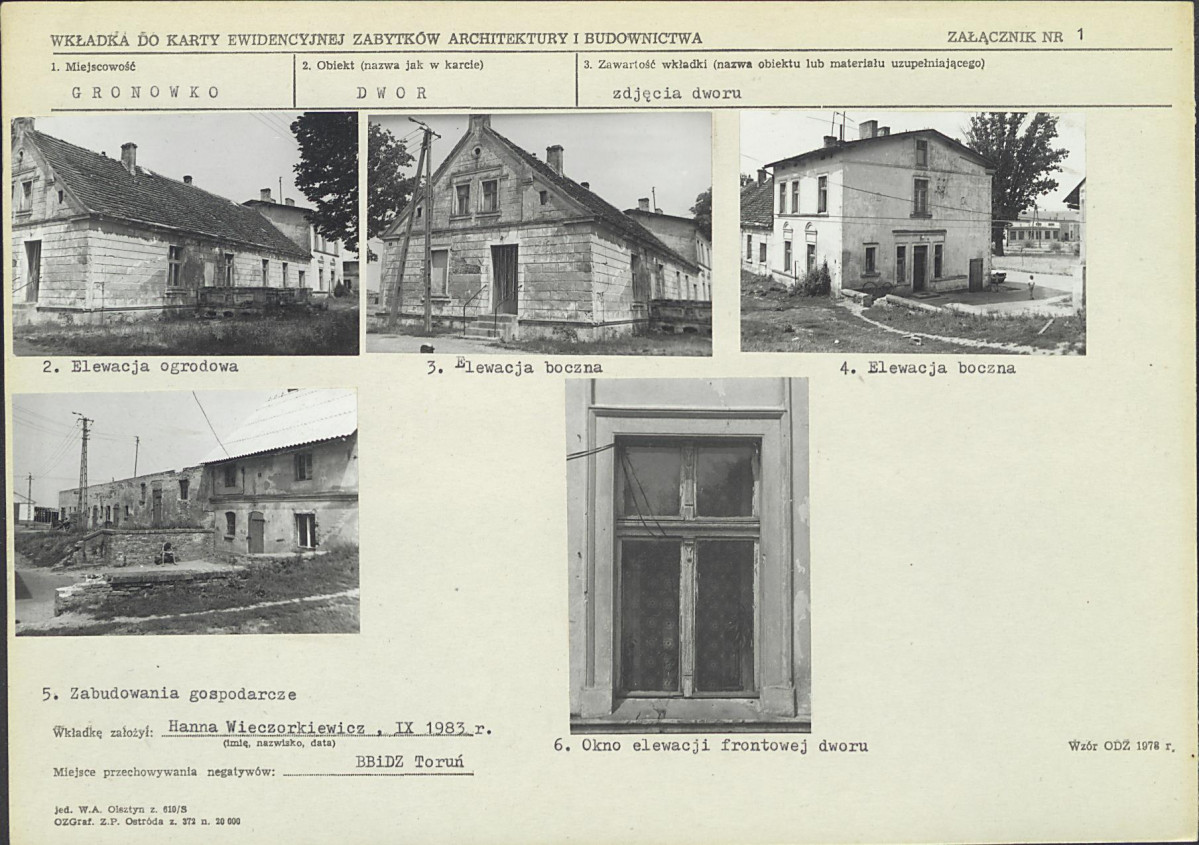 KB - Karta biała, skan nr 5