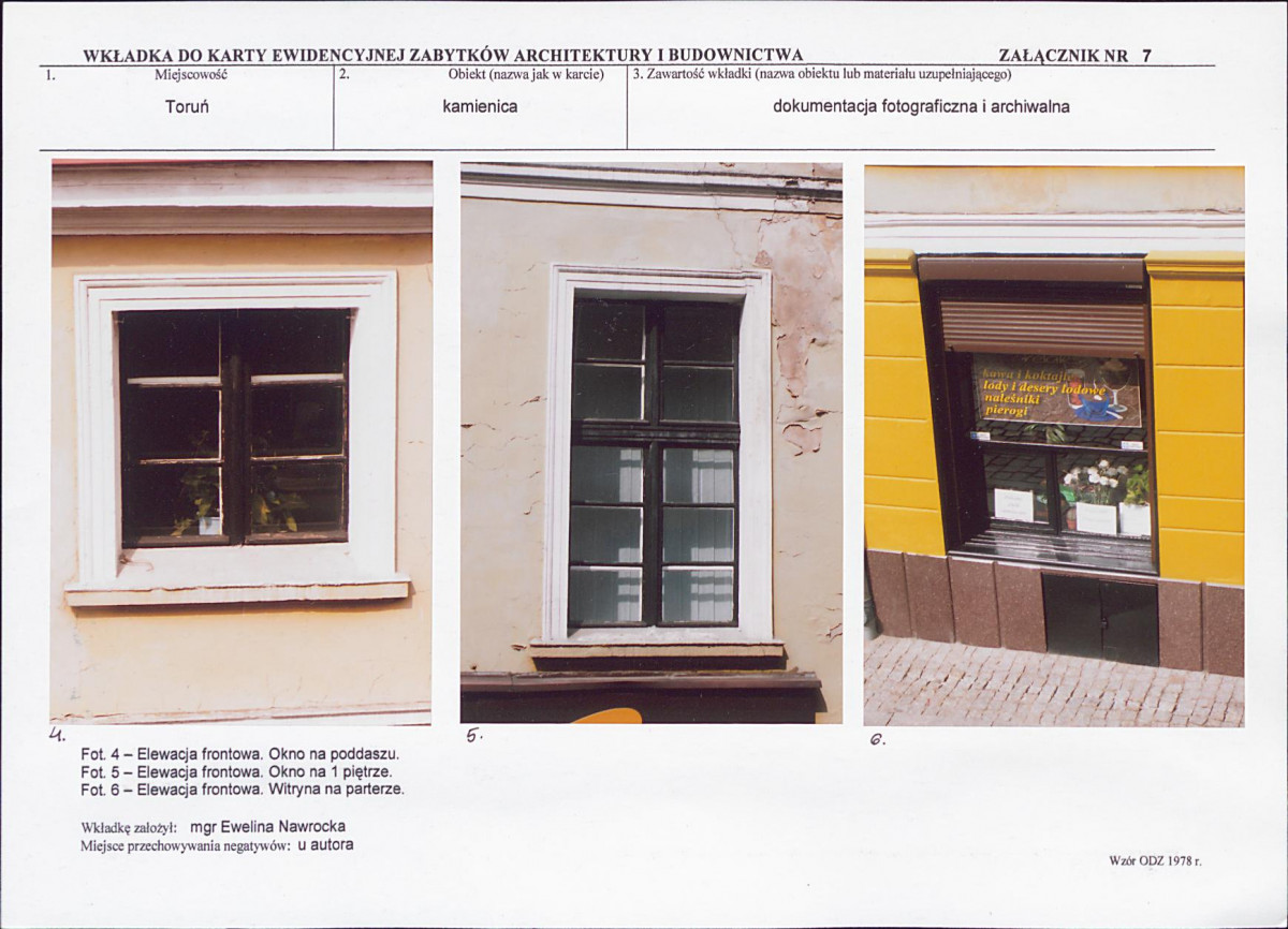 KB - Karta biała, skan nr 17