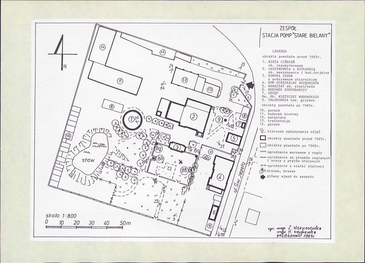 KB - Karta biała, skan nr 8