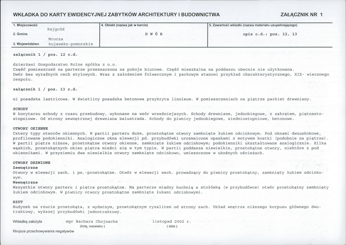 KB - Karta biała, skan nr 5