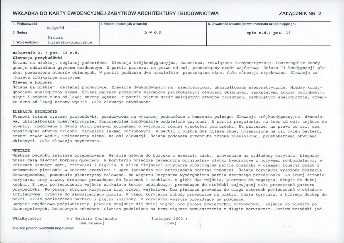 KB - Karta biała, skan nr 7