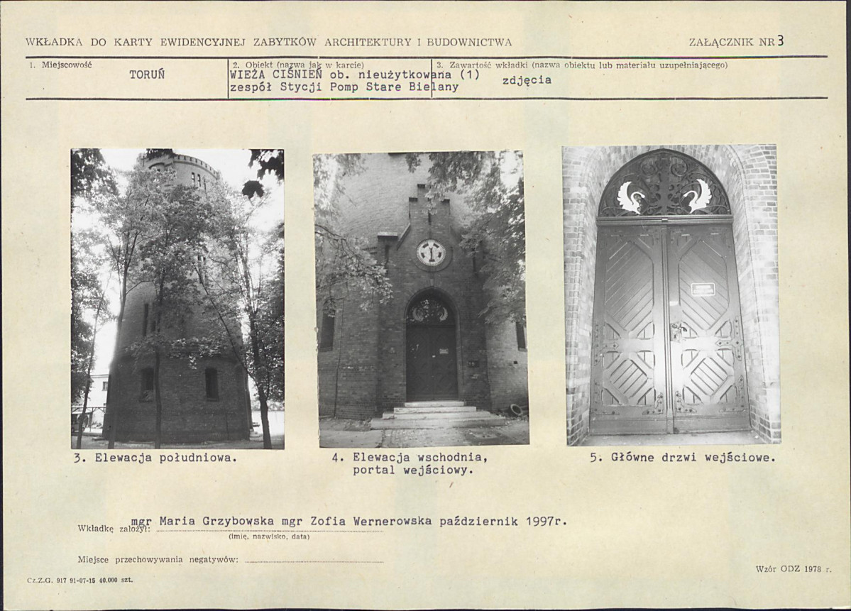 KB - Karta biała, skan nr 9