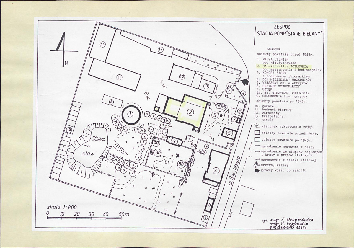 KB - Karta biała, skan nr 8