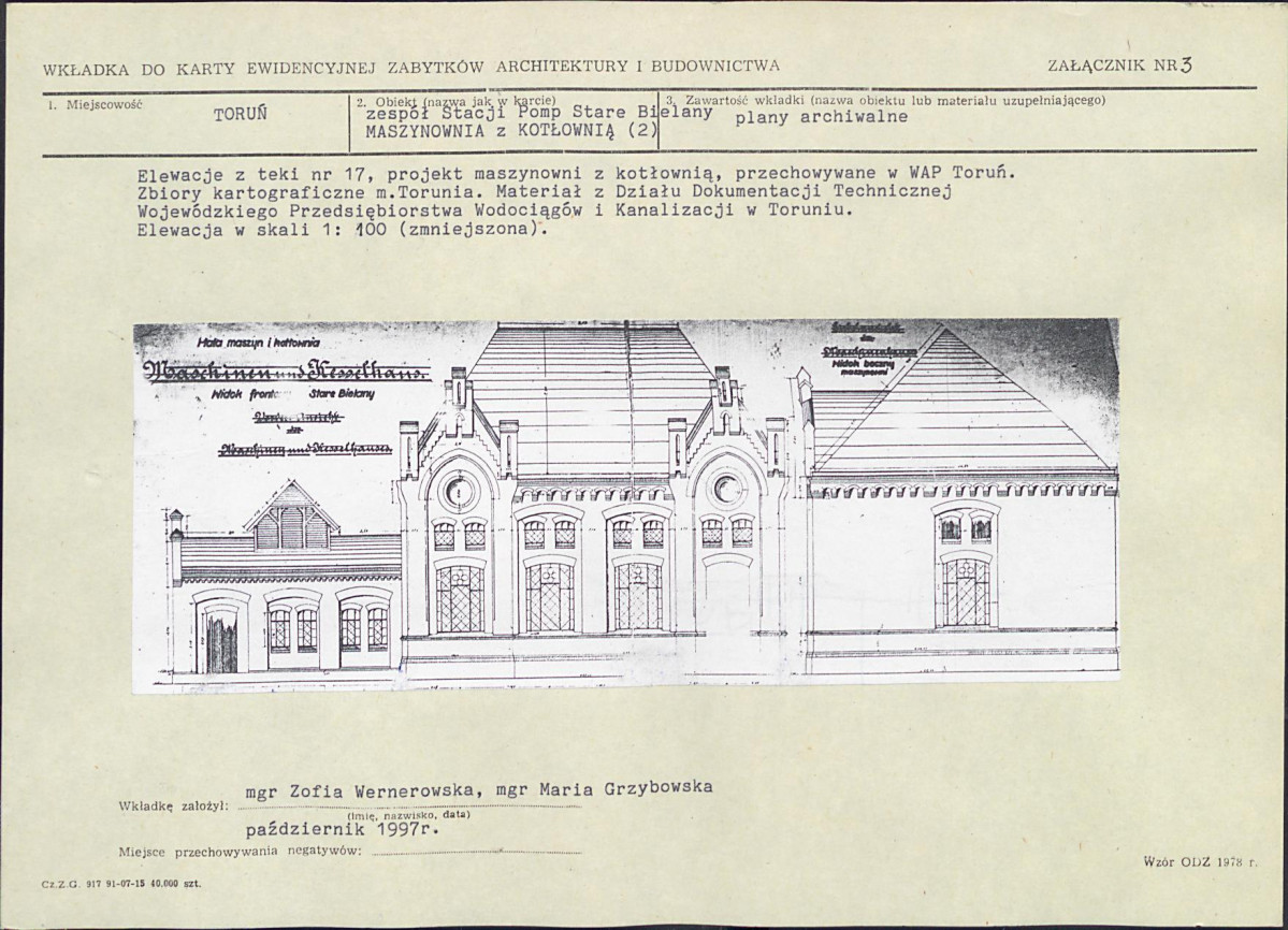 KB - Karta biała, skan nr 9