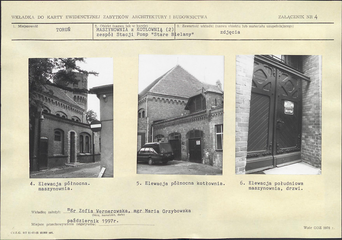 KB - Karta biała, skan nr 10