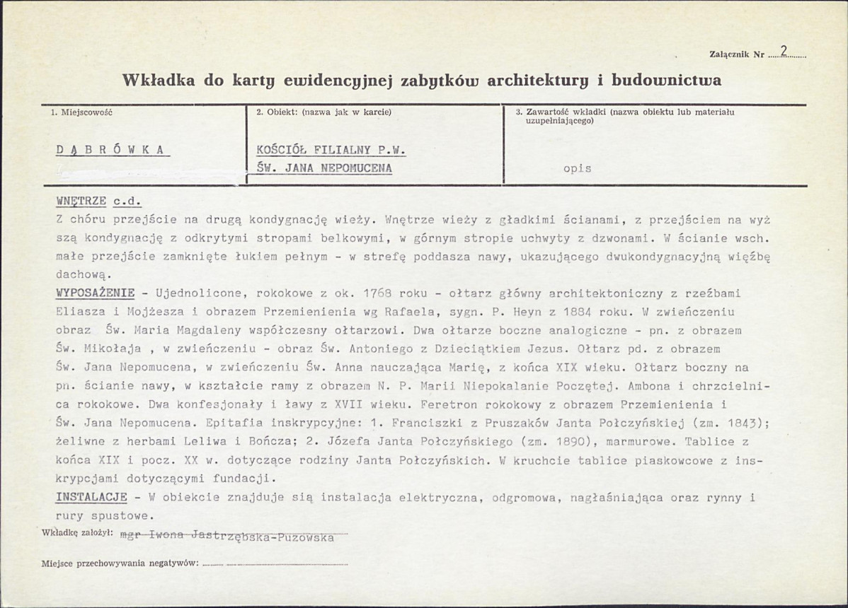 KB - Karta biała, skan nr 7