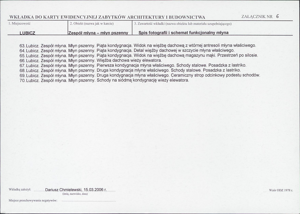 KB - Karta biała, skan nr 17