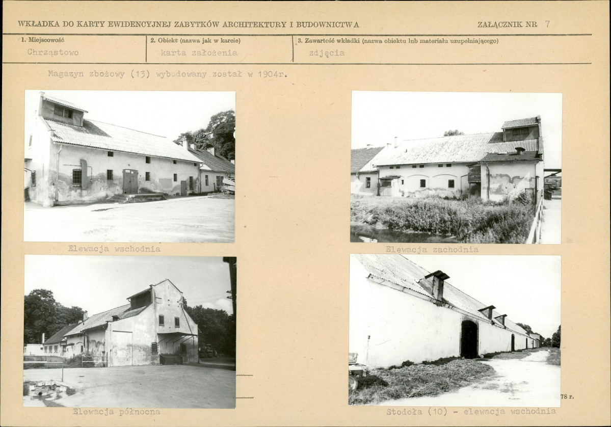 KB - Karta biała, skan nr 17