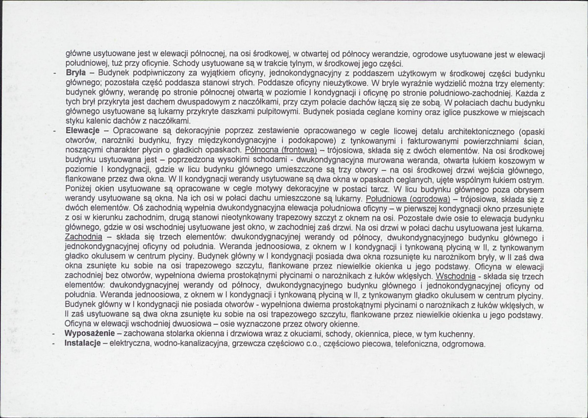 KB - Karta biała, skan nr 6